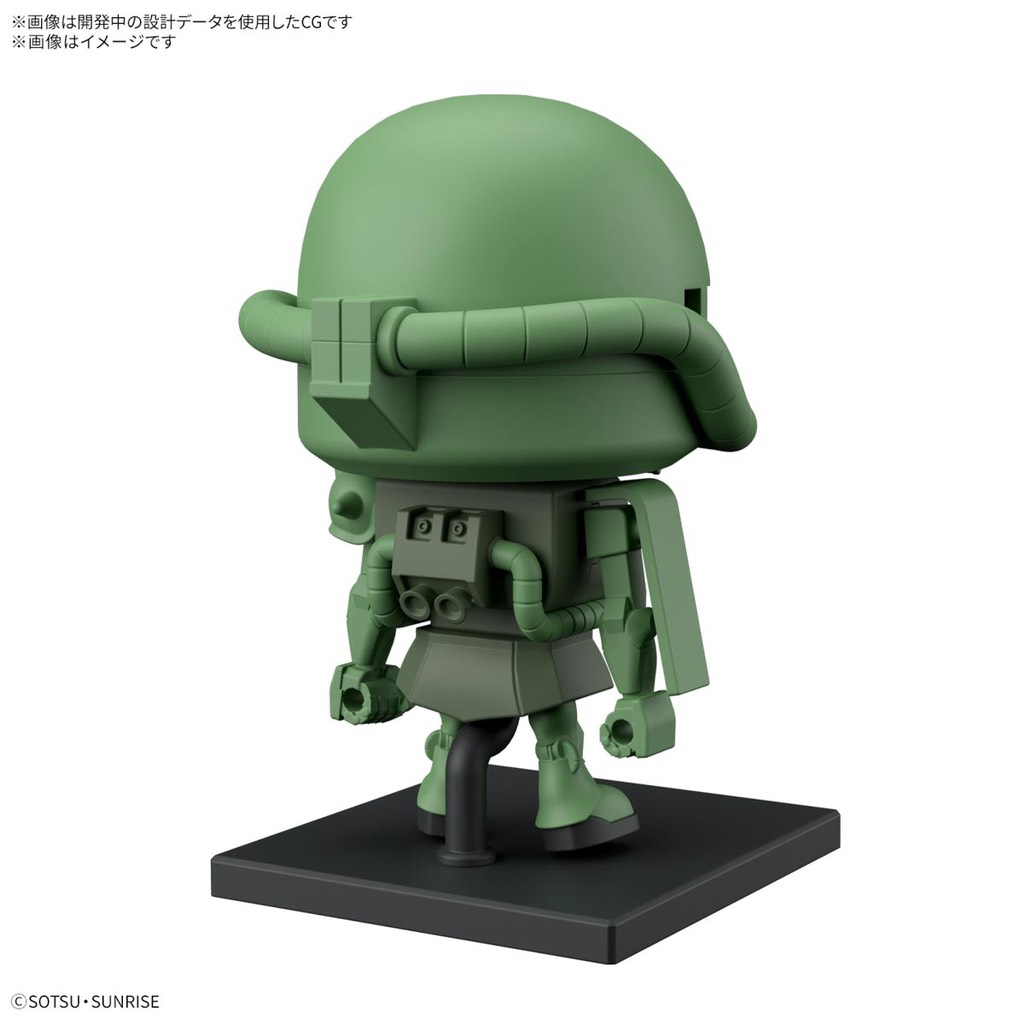 Mô hình Gundam Bandai 1/1 Zakupla-Kun DX Set (With Runner Ver. Recreation Parts) [GDB]