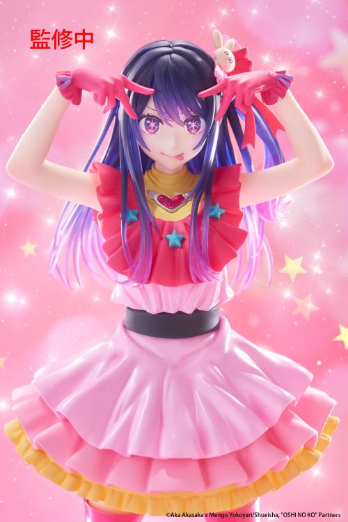 Mô Hình Hoshino Ai - Oshi no Ko - T-most - 1/6 - (Taito) Figure Chính Hãng Nhật Bản