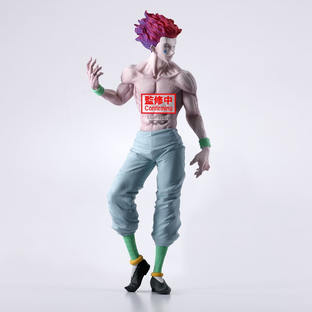 [Chính Hãng] Mô Hình Hunter x Hunter - Grandista - Hisoka (Banpresto)