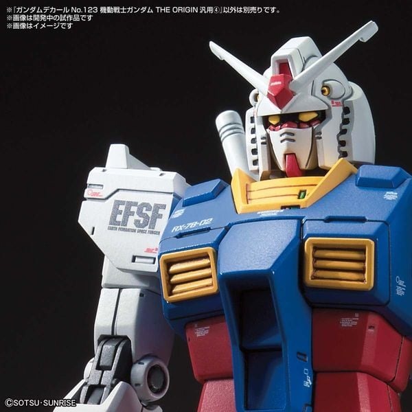GUNDAM DECAL123 MOBILE SUIT GUNDAM THE ORIGIN MULTIUSE ④