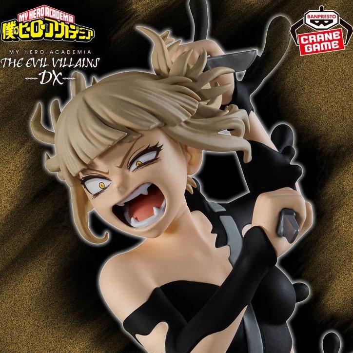 The Evil Villains - DX - Himiko Toga IV (Banpresto)
