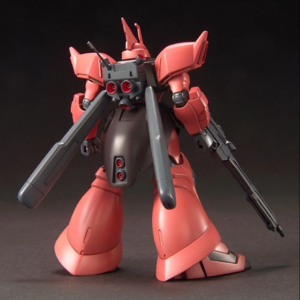 Mô hình Gundam Bandai HG UC 045 Gelgoog J 1/144