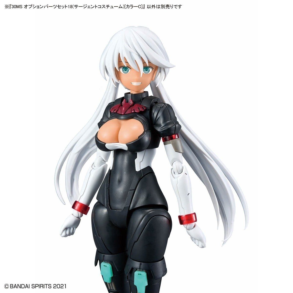 Mô hình phụ kiện Bandai 30MS Option Parts Set 18 (Sergeant Costume) [Color C]