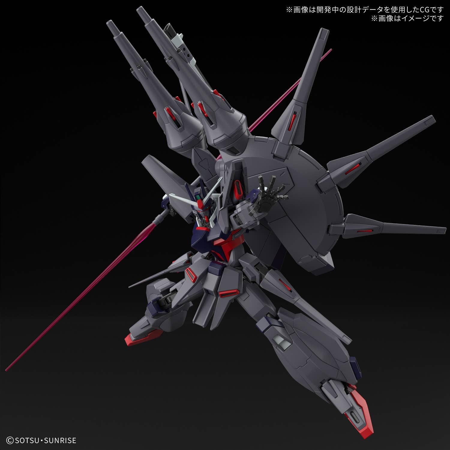 [PRE-ORDER] Mô Hình Lắp Ráp HG 1/144 Legend Gundam