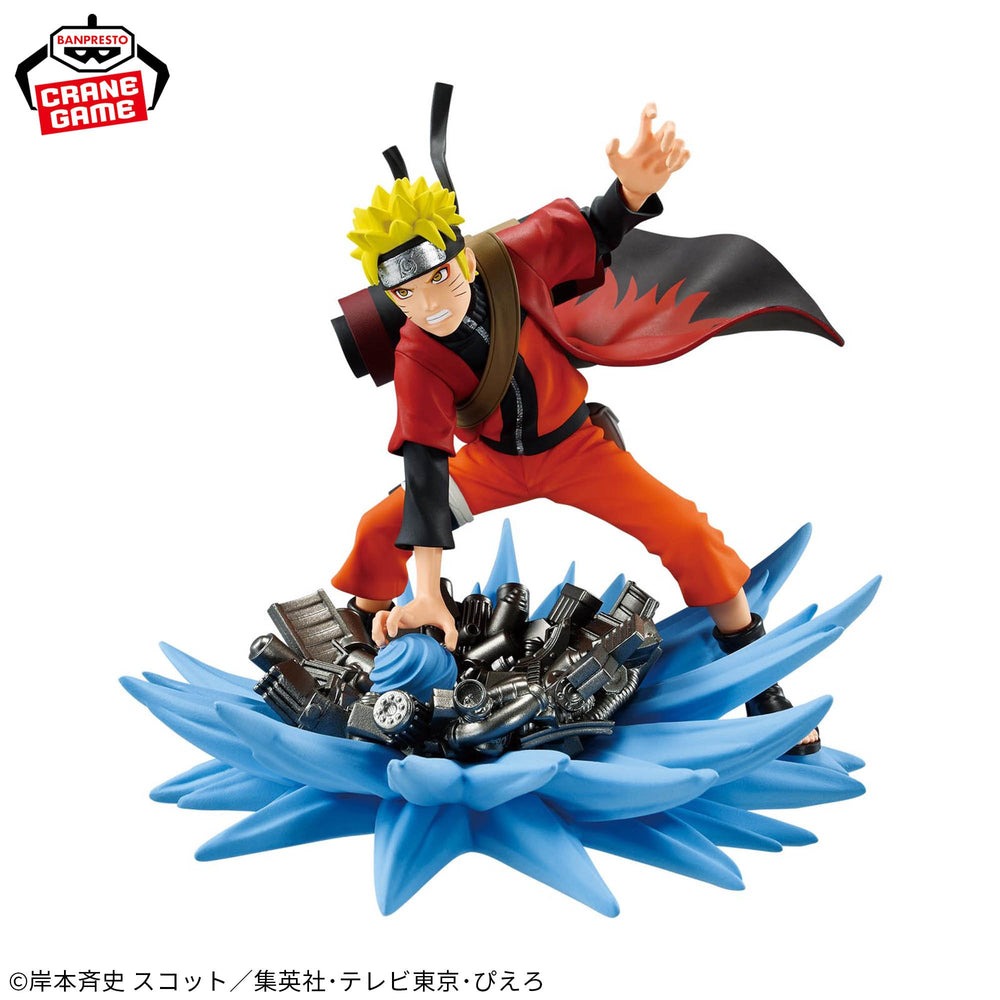 Mô hình Naruto Shippuden - Memorable Saga Special - Naruto Uzumaki Figure (Banpresto)
