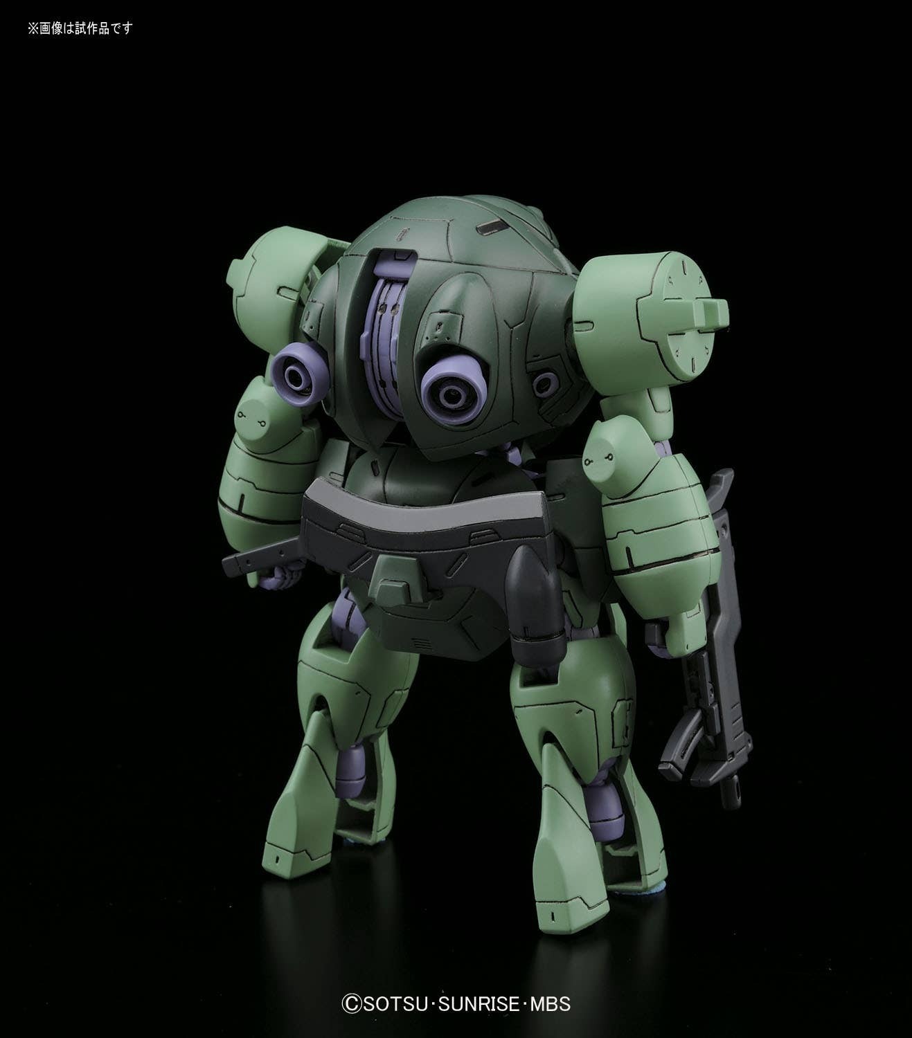 Mô hình HG IBO 1/144 Man Rodi - Chính hãng Bandai Nhật Bản