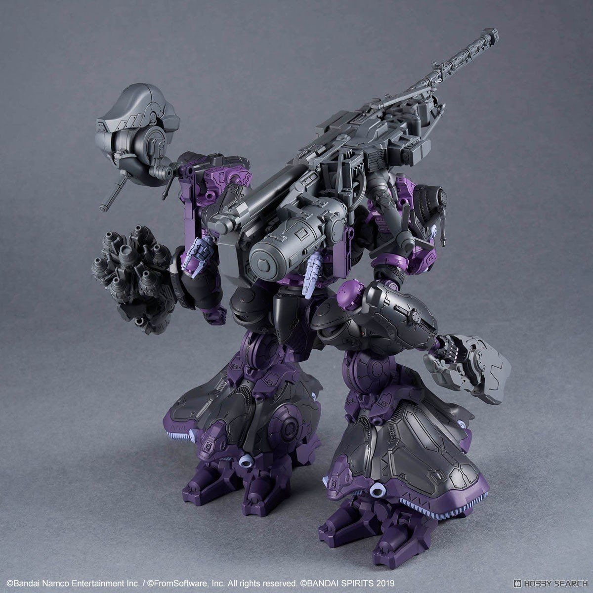 30MM ARMORED CORE Ⅵ FIRES OF RUBICON ARQUEBUS ADD VE-40A OPEN FAITH