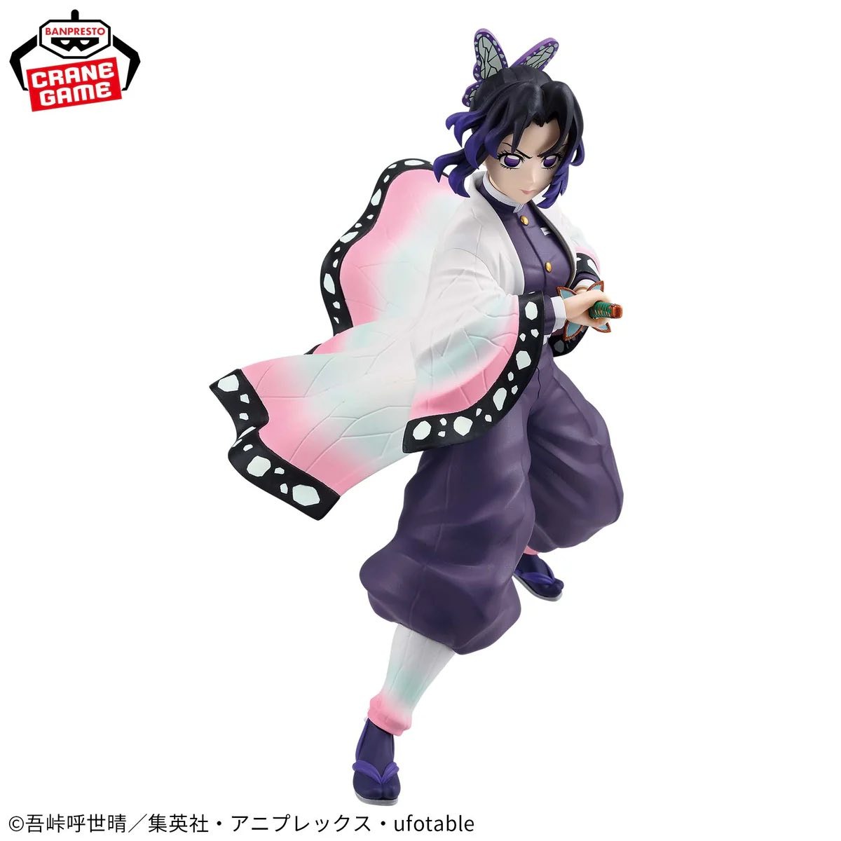 Mô Hình Demon Slayer - Kimetsu no Yaiba - Vibration Stars - Shinobu Kocho Figure Chính Hãng (Bandai Spirits) Mô Hình Demon Slayer - Kimetsu no Yaiba - Vibration Stars - Shinobu Kocho Figure Chính Hãng (Bandai Spirits)