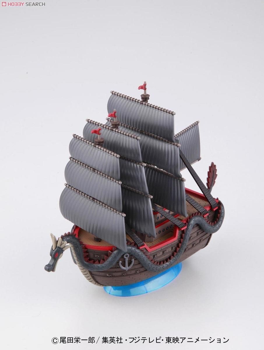 GRAND SHIP COLLECTION DRAGON'S SHIP
