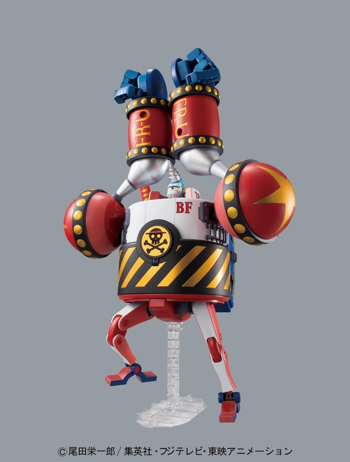 BEST MECHA COLLECTION GENERAL FRANKY