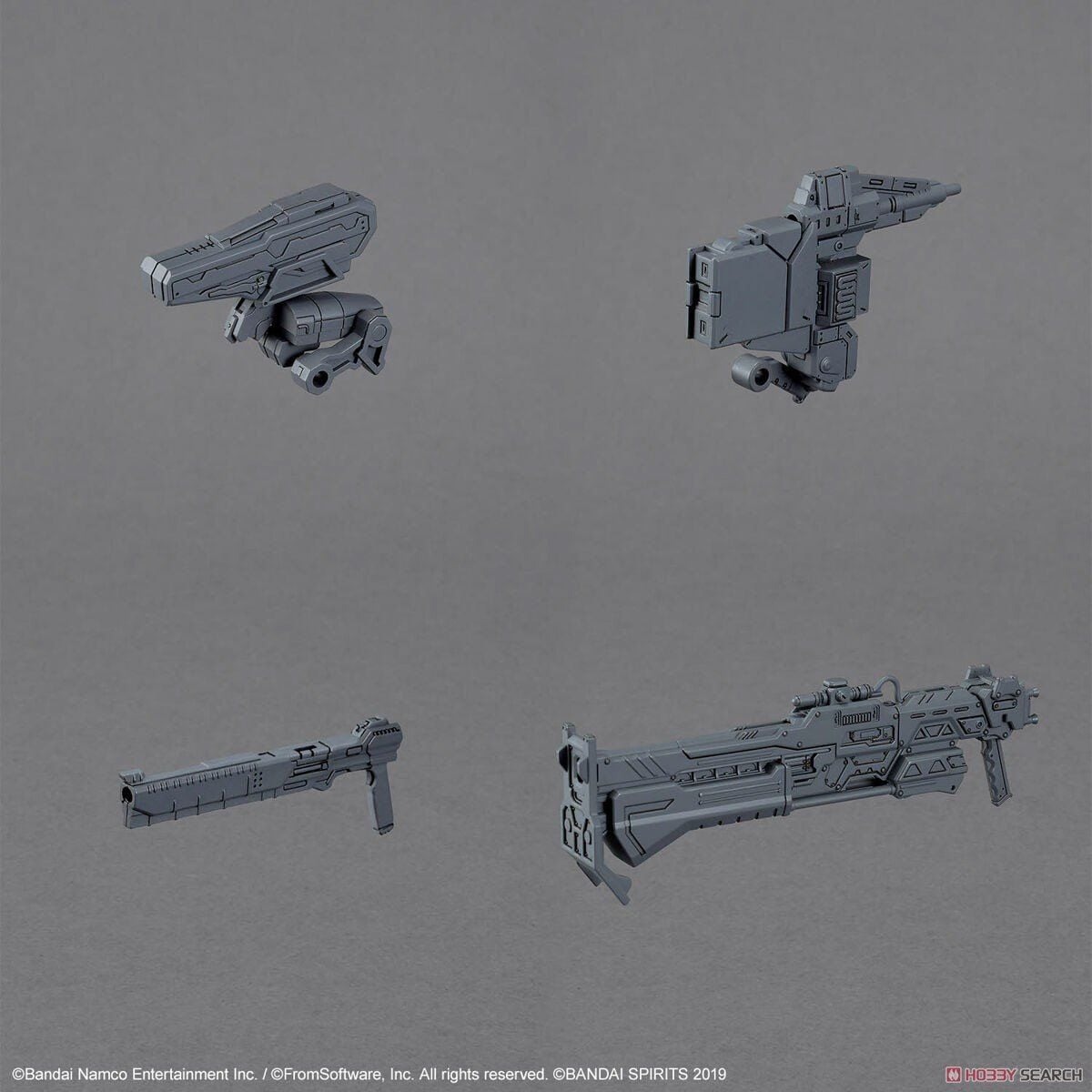 Mô hình phụ kiện Bandai 30MM Option Parts Set Armored Core VI Fires of Rubicon Weapon Set 03