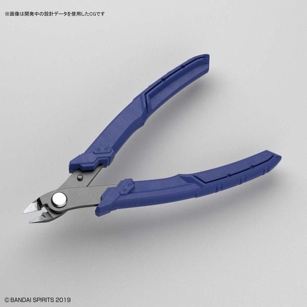 Kìm Cắt Chi Tiết Mô Hình BANDAISPIRITS BUILD UP NIPPER - Dụng cụ Tool