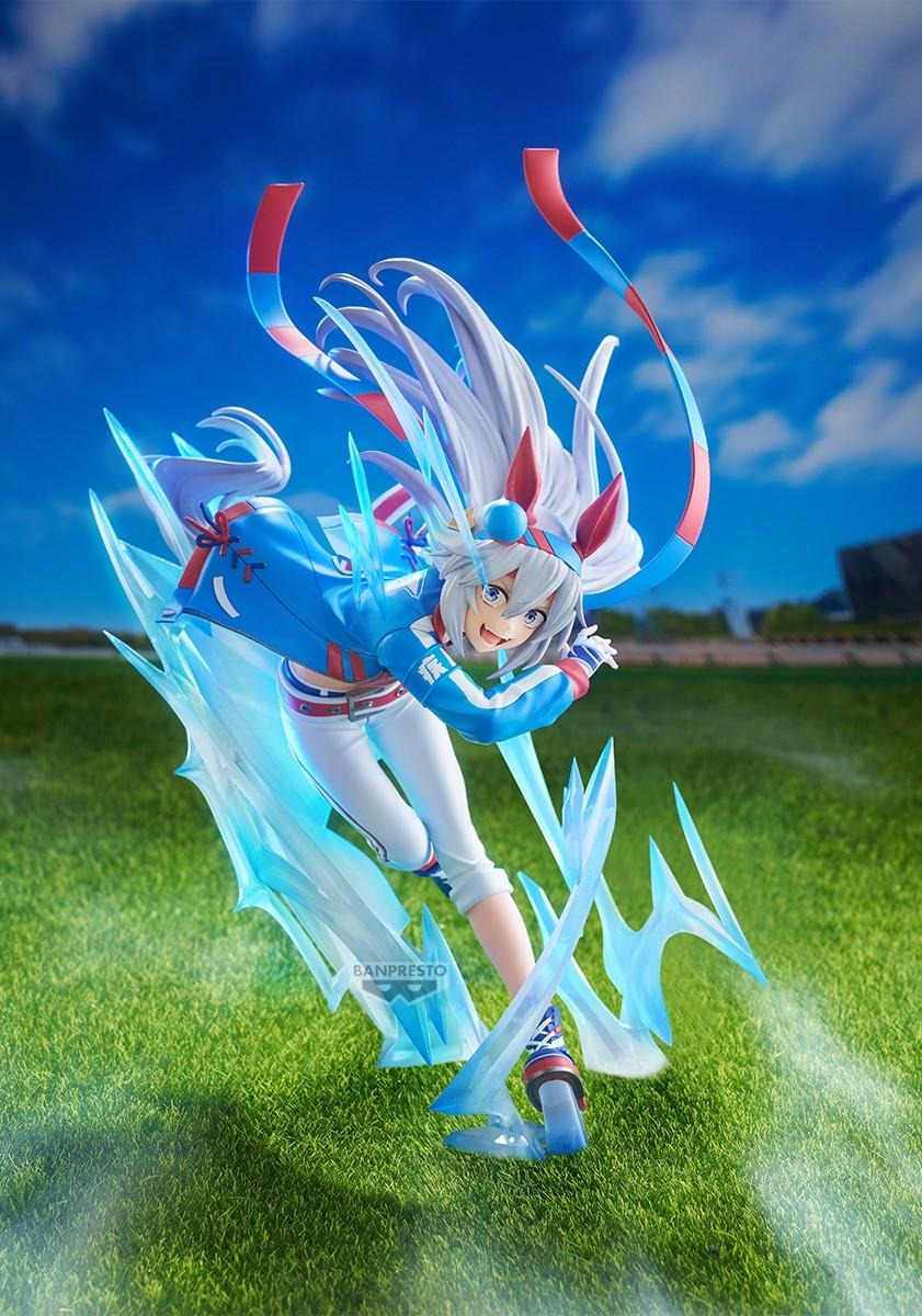 UMAMUSUME: CINDERELLA GRAY BANPRESTO EVOLVE TAMAMO CROSS FIGURE