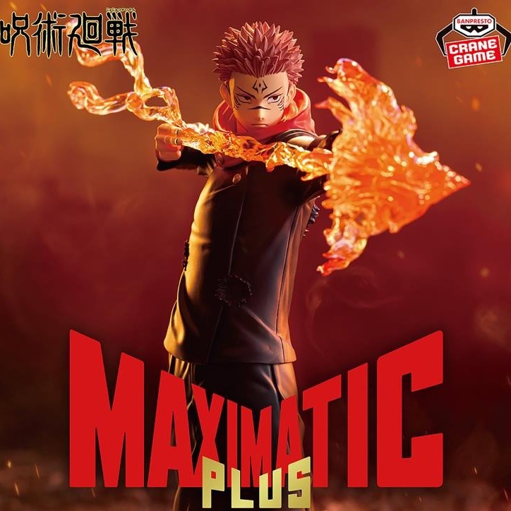JUJUTSU KAISEN MAXIMATICPLUS SUKUNA