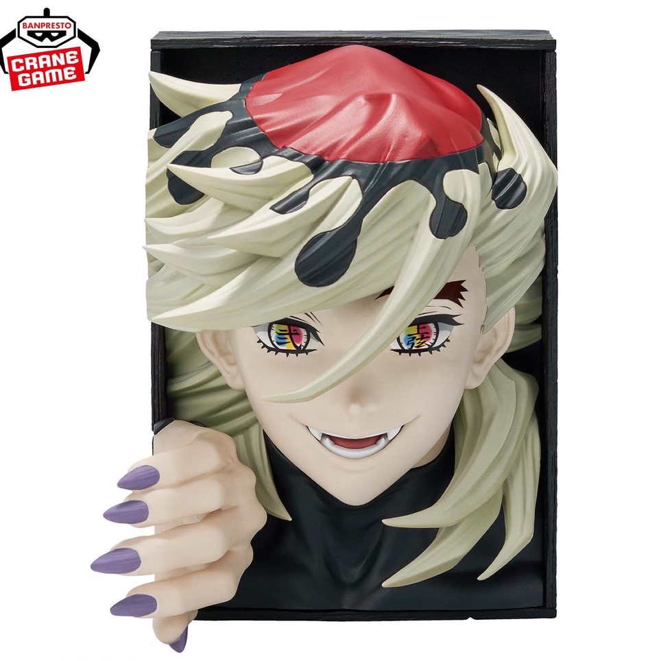DEMON SLAYER: KIMETSU NO YAIBA HYOKOFIG-DOMA-