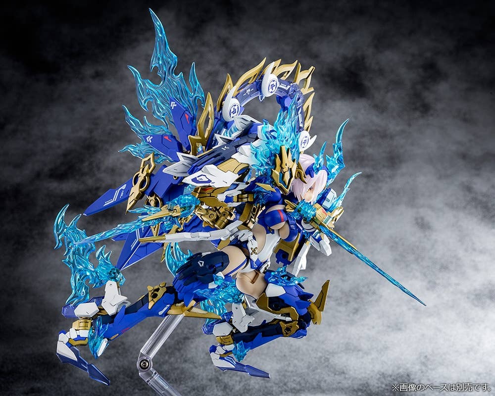 Megami Device AUV Susanowo Souen - Kotobukiya