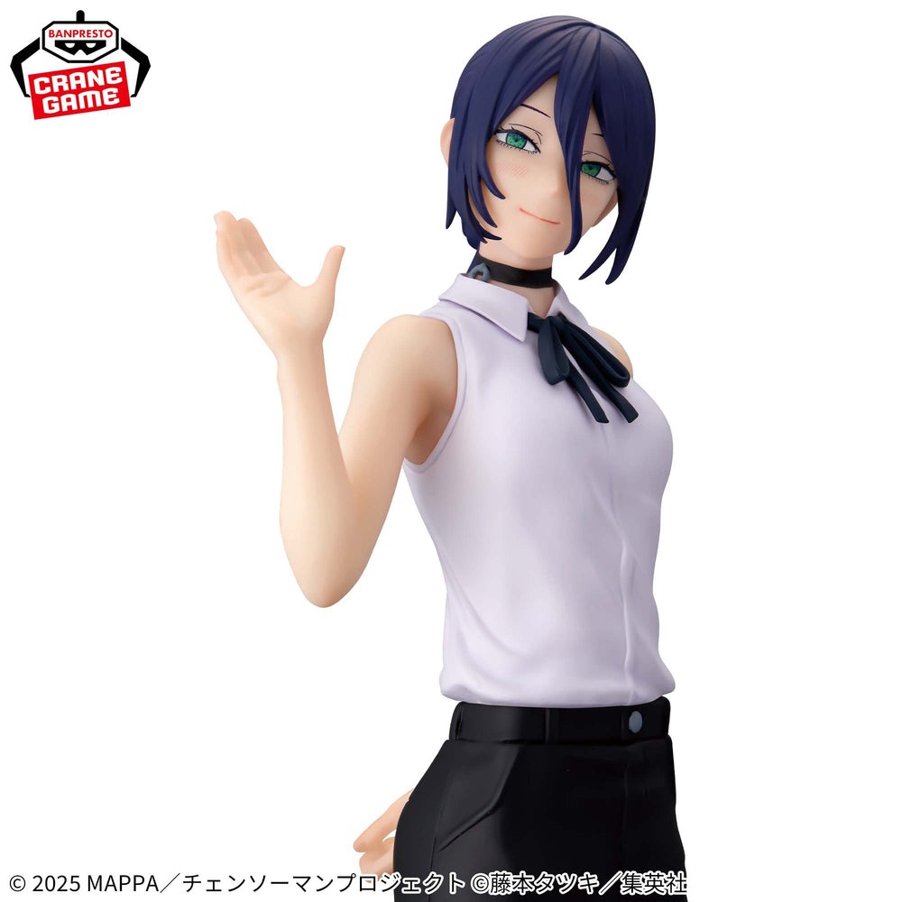 CHAINSAW MAN - THE MOVIE: REZE ARC GLITTER&GLAMOURS-REZE-