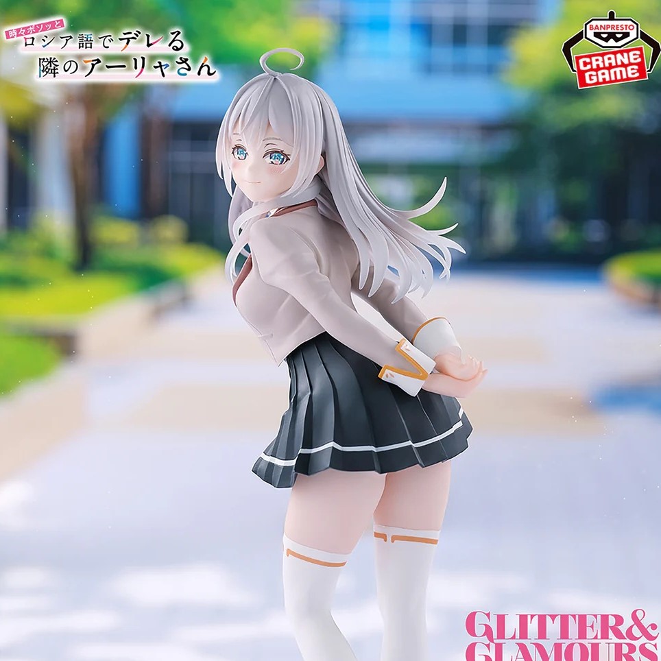 ALYA SOMETIMES HIDES HER FEELINGS IN RUSIAN GLITTER & GLAMOURS ALYA SCHOOL UNIFORM VER.