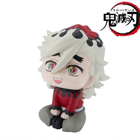 Mô hình Kimetsu no Yaiba - Look Up Douma Figure Chính Hãng (Megahouse)