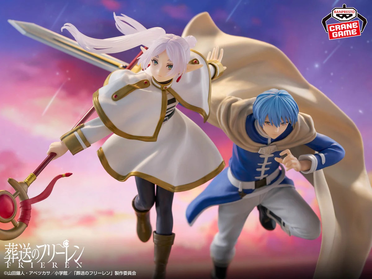 FRIEREN: BEYOND JOURNEY'S END MAXIMATIC HIMMEL