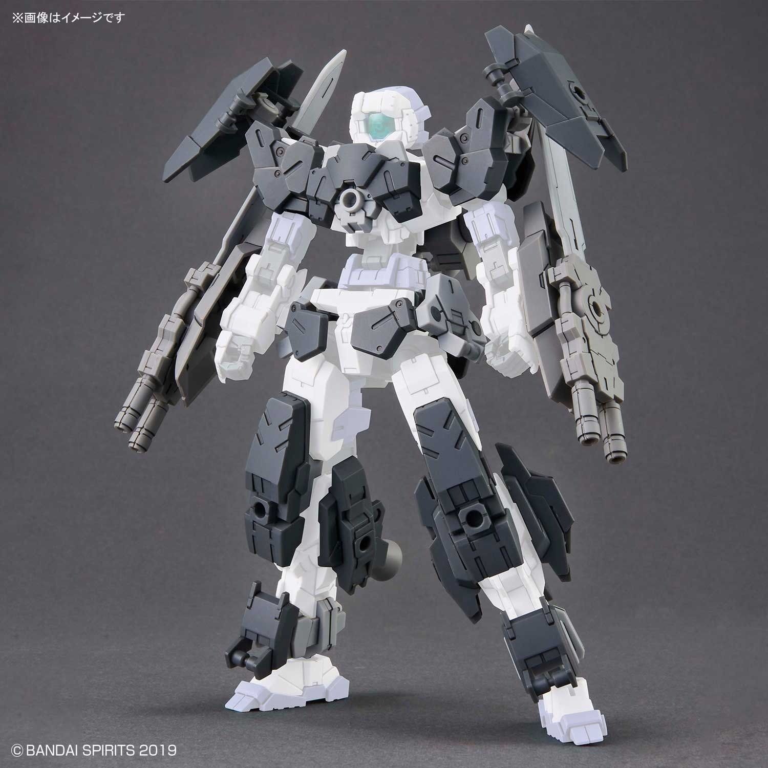 Mô hình phụ kiện Bandai 30MM 1/144 Option Parts Set 20 (Full Armor Unit 1)