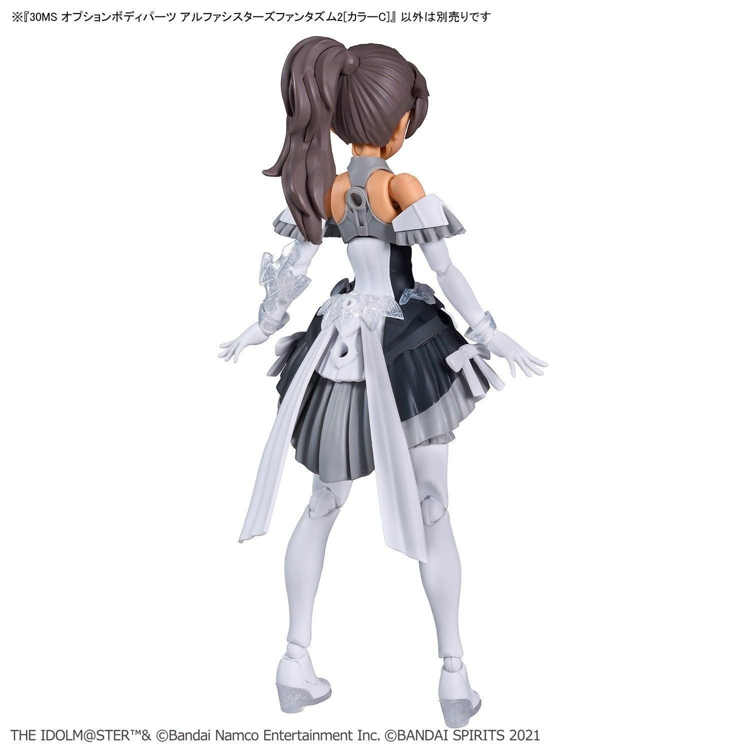 30MS OPTION BODY PARTS ALPHA SISTERS PHANTASM 2 [COLOR C]