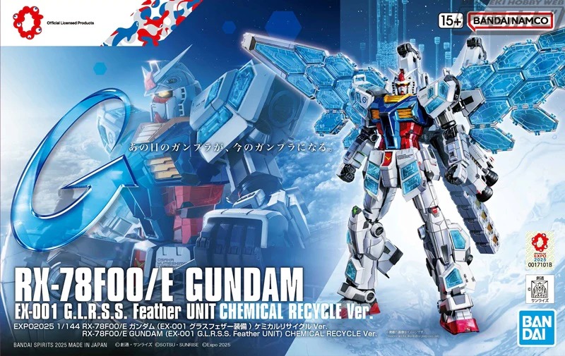 1/144 RX-78F00/E GUNDAM (EX-001 G.L.R.S.S. Feather UNIT) CHEMICAL RECYCLE Ver.