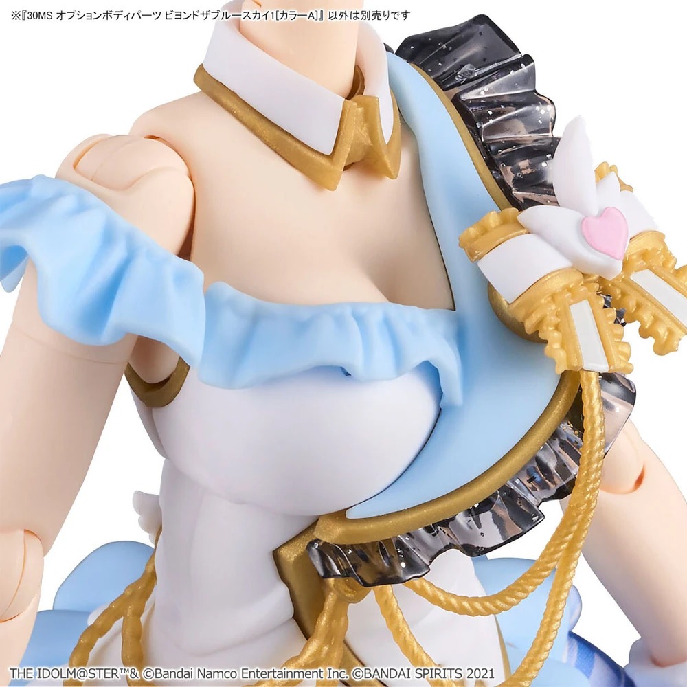 30MS OPTION BODY PARTS BEYOND THE BLUE SKY 1 [COLOR A]
