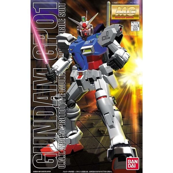 MG 1/100 GUNDAM GP01