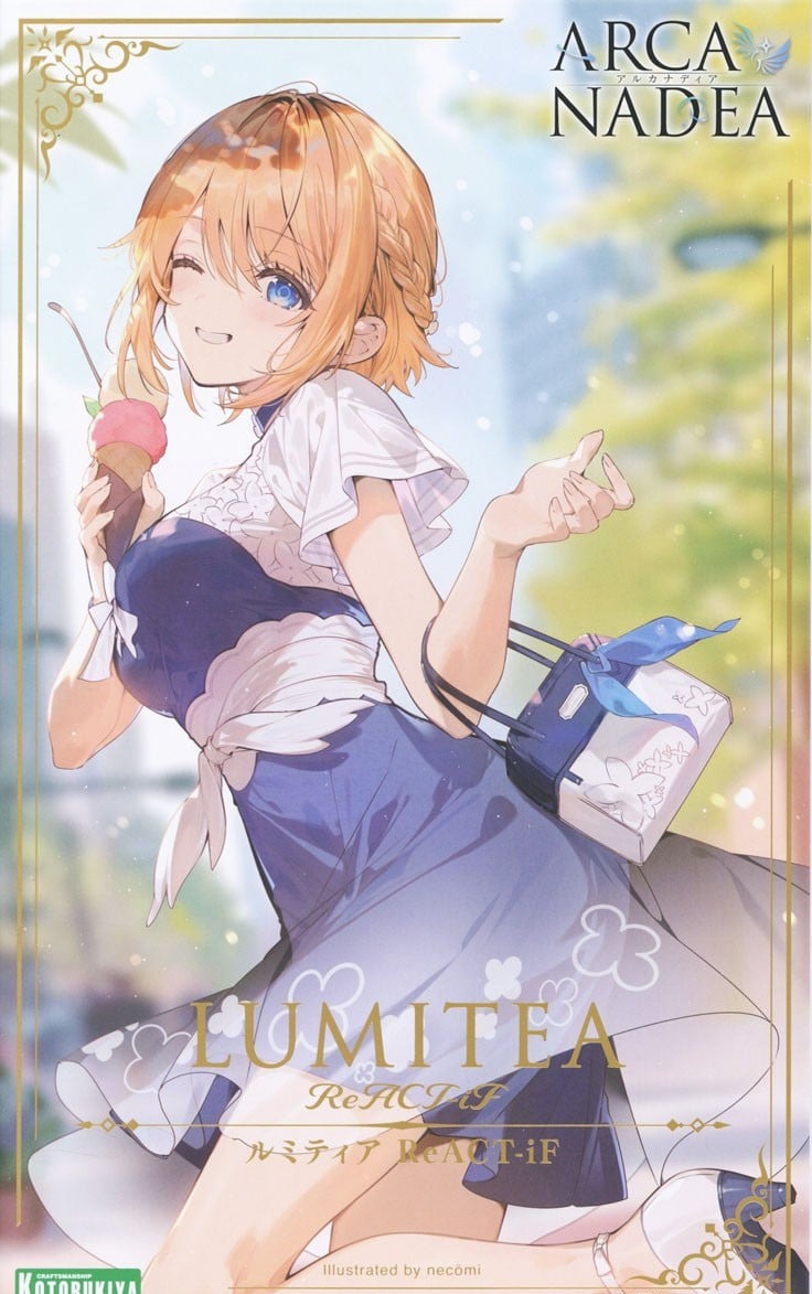 Arcanadea Lumitea ReACT-iF - Kotobukiya