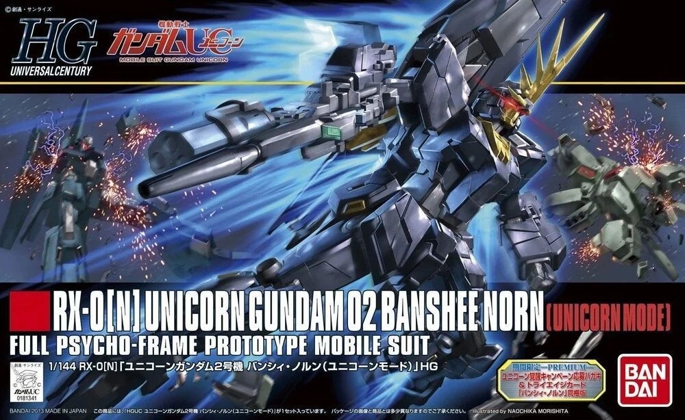 1/144 HGUC UNICORN GUNDAM 2 BANSHEE NORN (UNICORN MODE)