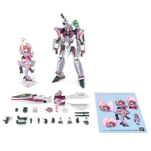 HG 1/100 VF-31C SIEGFRIED (MIRAGE FARINA JENIUS USE) Deluxe Set