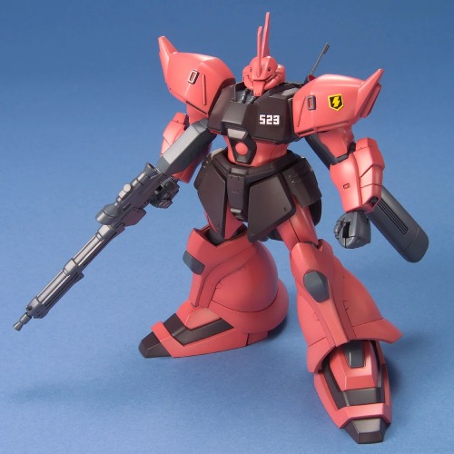 Mô hình Gundam Bandai HG UC 045 Gelgoog J 1/144
