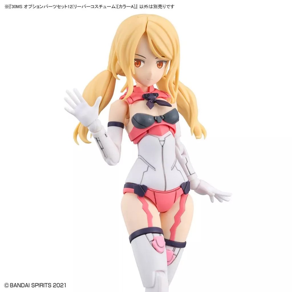Mô hình Bandai 30MS Option Parts Set 12 (Reaper Costume) [Color A]