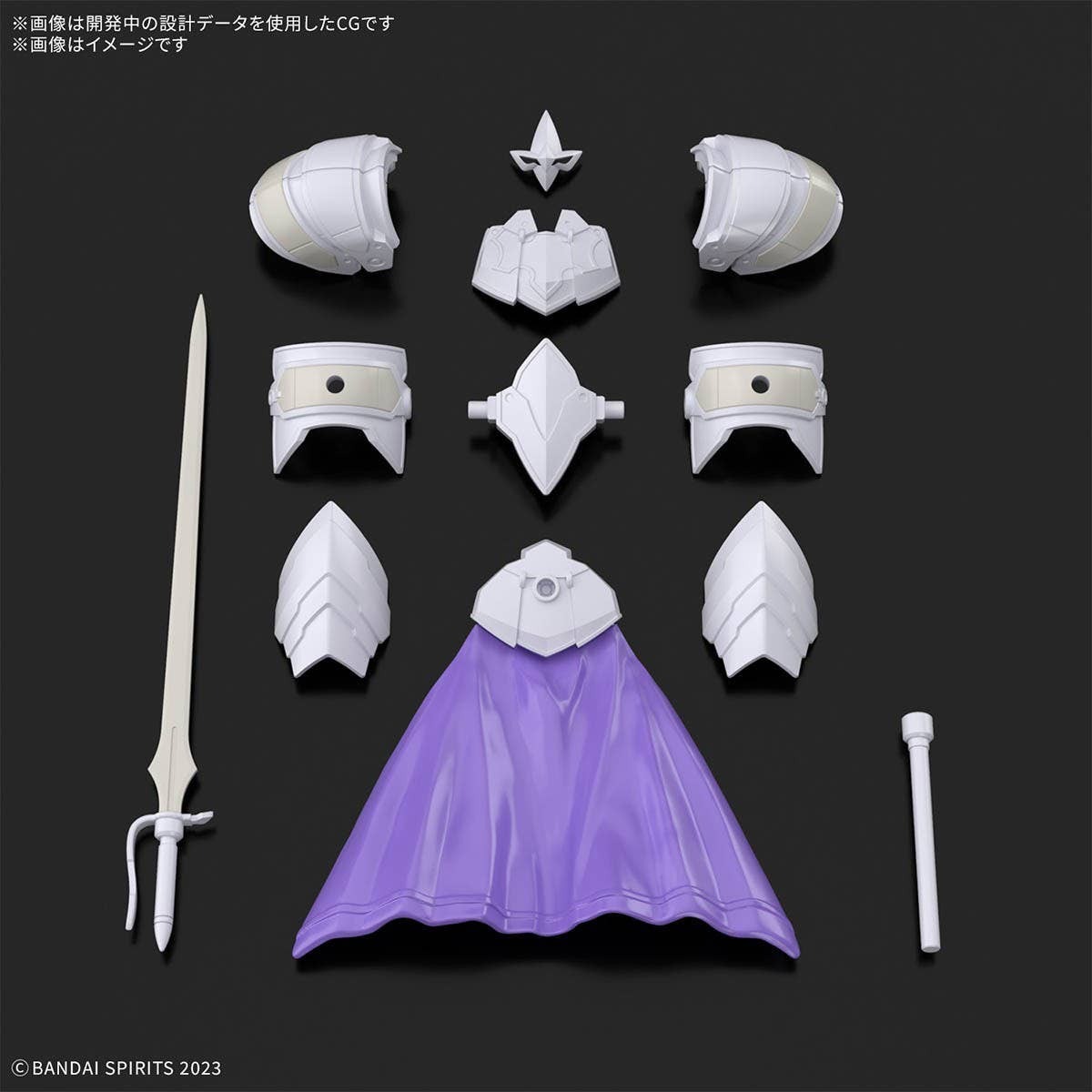 Mô hình phụ kiện Bandai 30MF Class Up Armor (Liber Sorcerer)