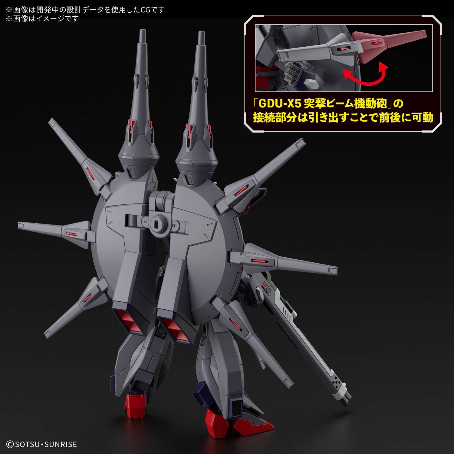 [PRE-ORDER] Mô Hình Lắp Ráp HG 1/144 Legend Gundam