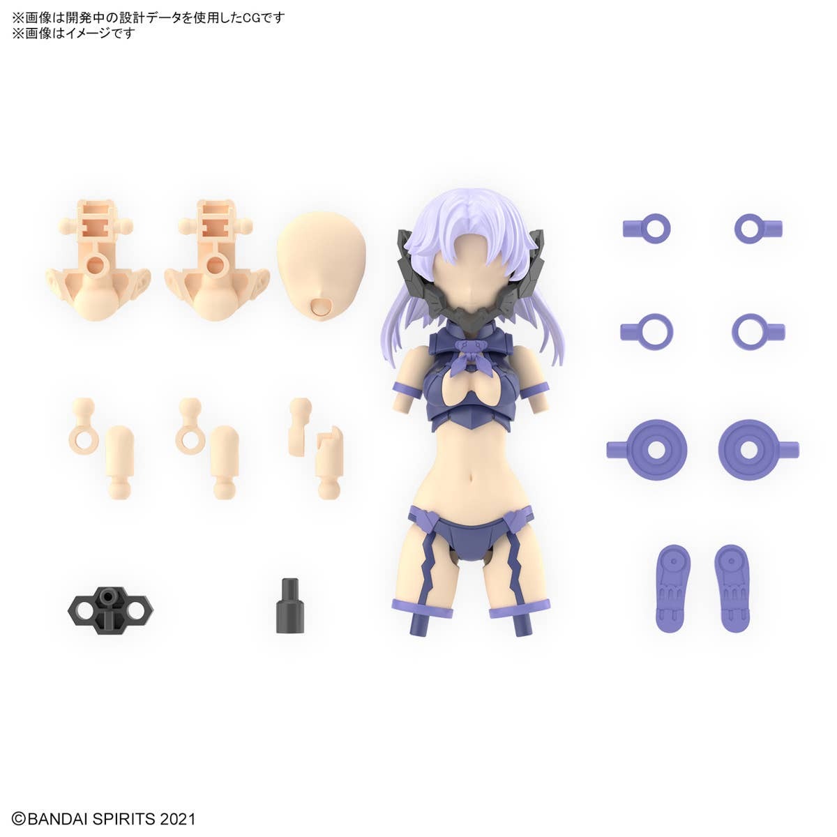 Mô hình phụ kiện Bandai 30MS Option Parts Set 11 Fang Costume (Color A)