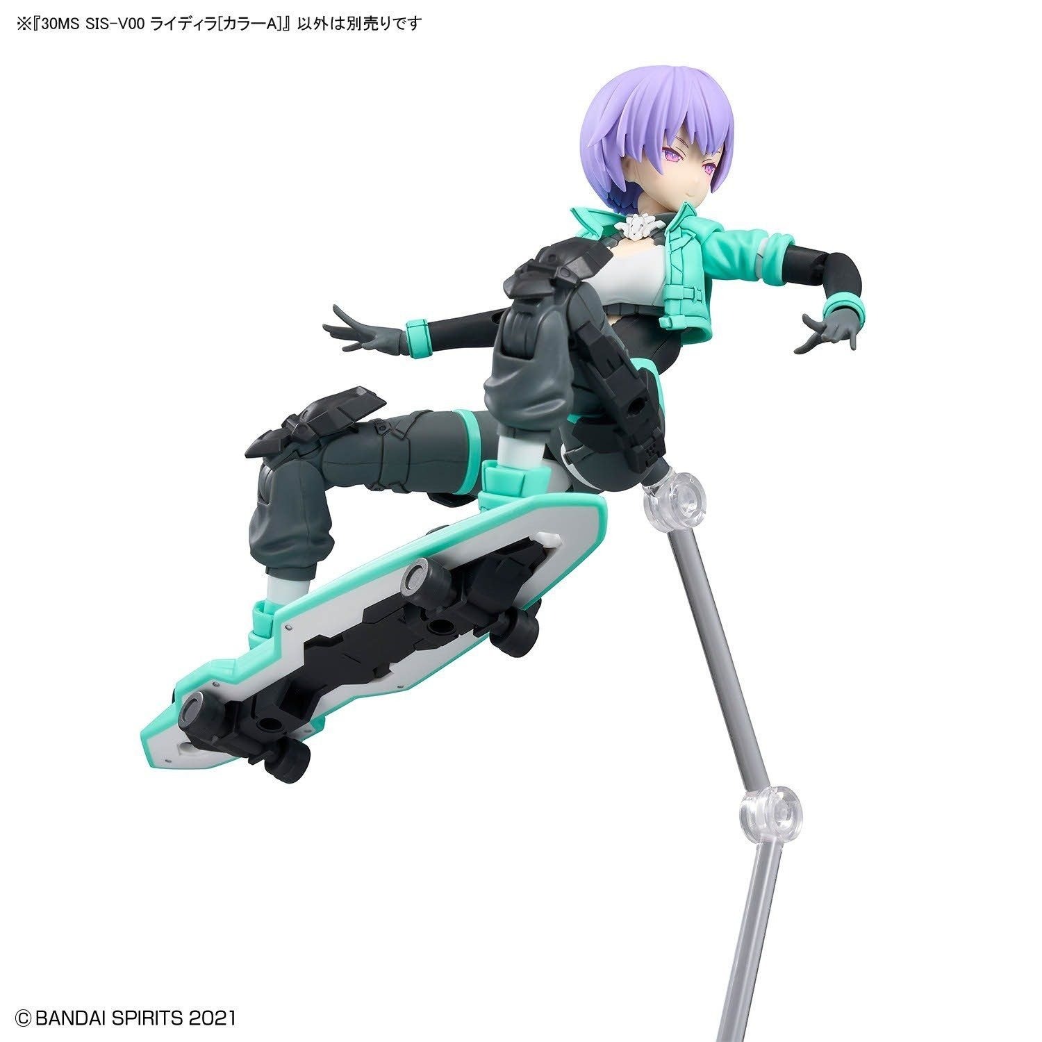 Mô hình Bandai 30MS SIS-V000 Raidira (Color A)