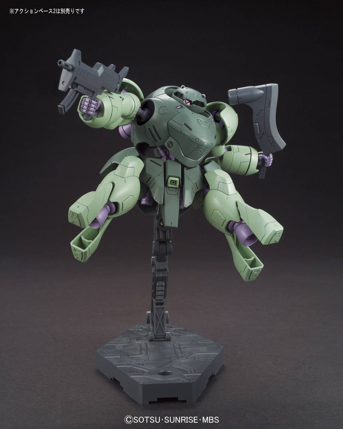 Mô hình HG IBO 1/144 Man Rodi - Chính hãng Bandai Nhật Bản