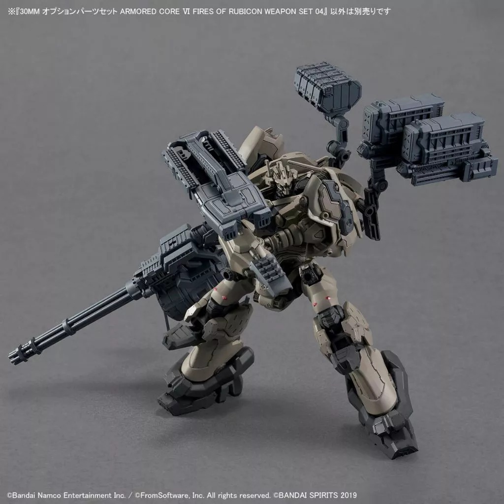 30MM OPTION PARTS SET ARMORED CORE Ⅵ FIRES OF RUBICON WEAPON SET 04
