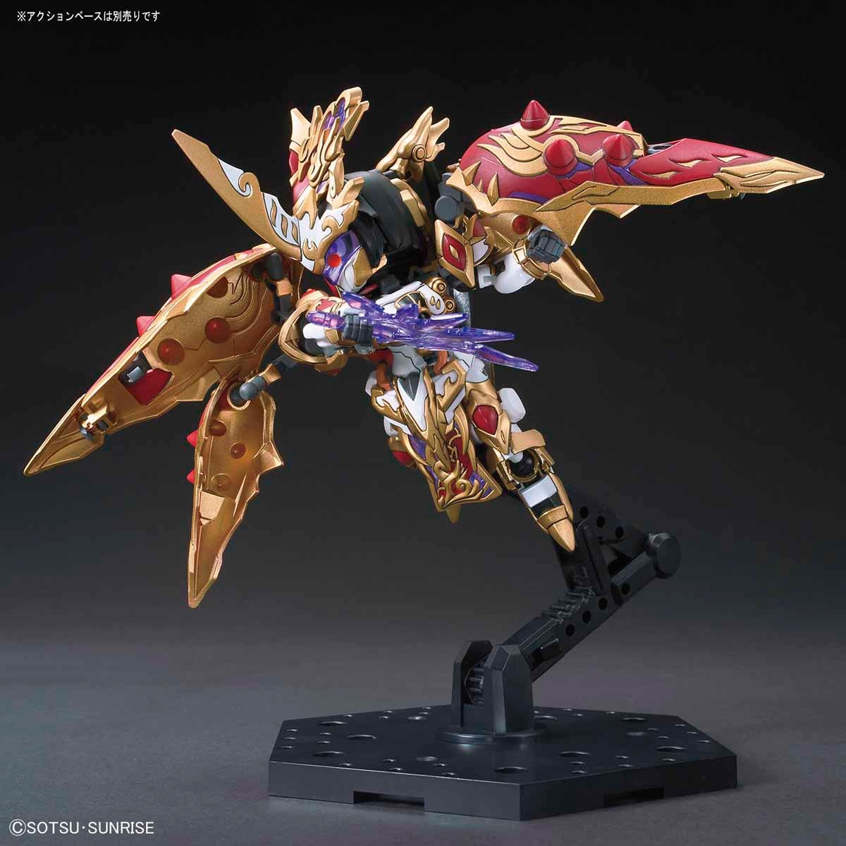 SD SANGOKU SOKETSUDEN Diao Chan KSHATRIYA