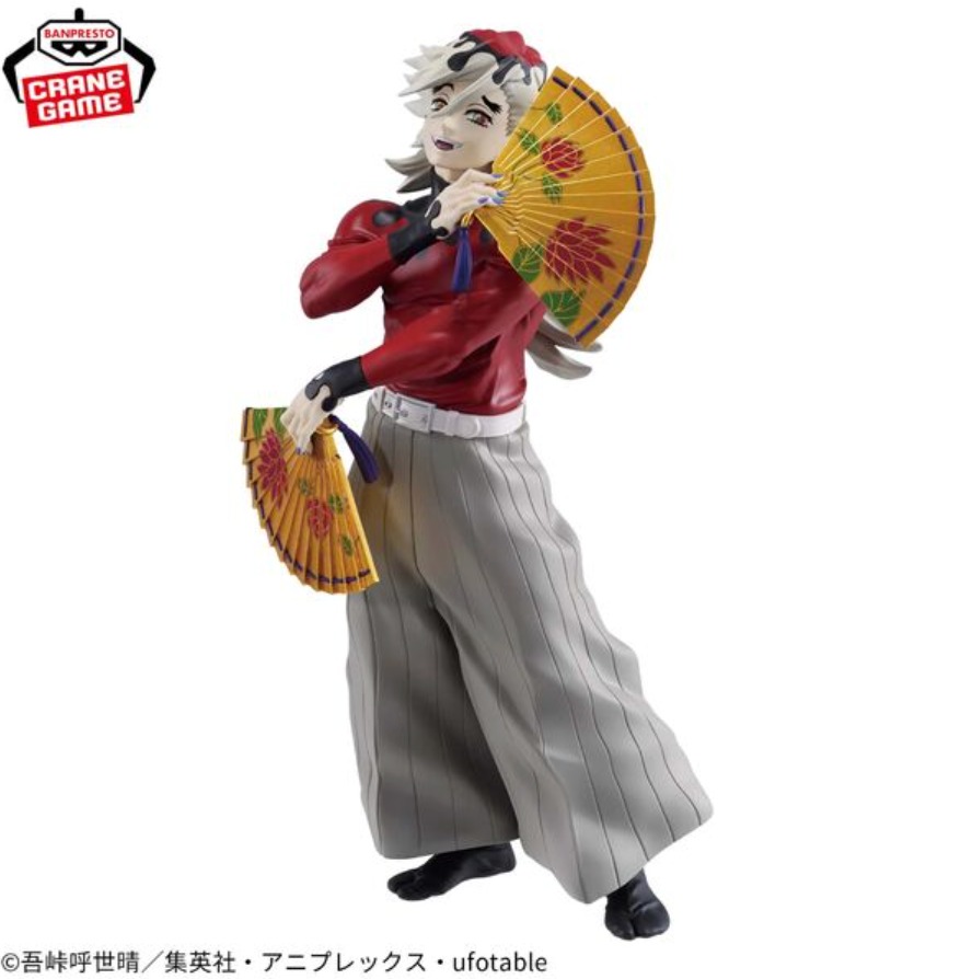 DEMON SLAYER: KIMETSU NO YAIBA GRANDISTA - DOUMA