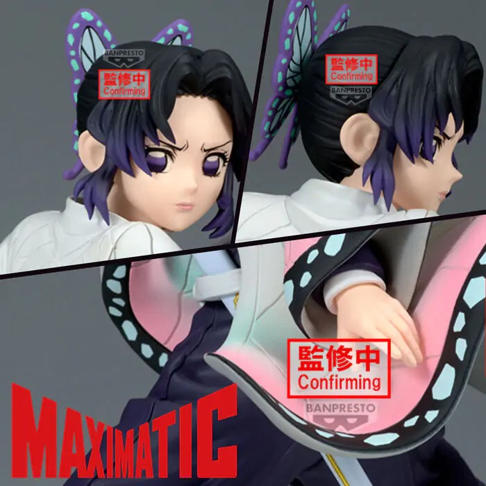 DEMON SLAYER: KIMETSU NO YAIBA MAXIMATIC SHINOBU KOCHO