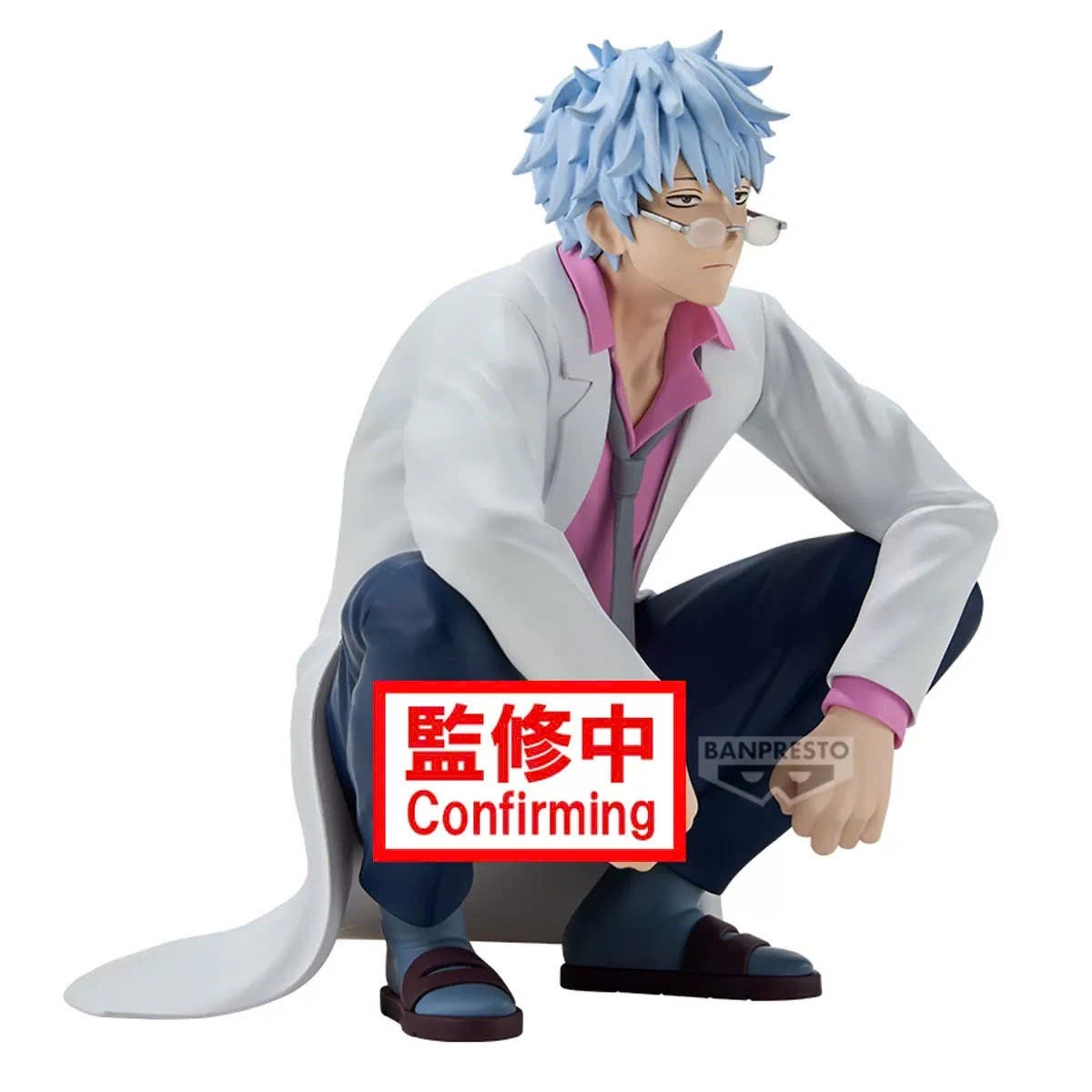 GINTAMA - MR.GINPACHI'S ZANY CLASS DESK FIGURE - GINPACHI SAKATA