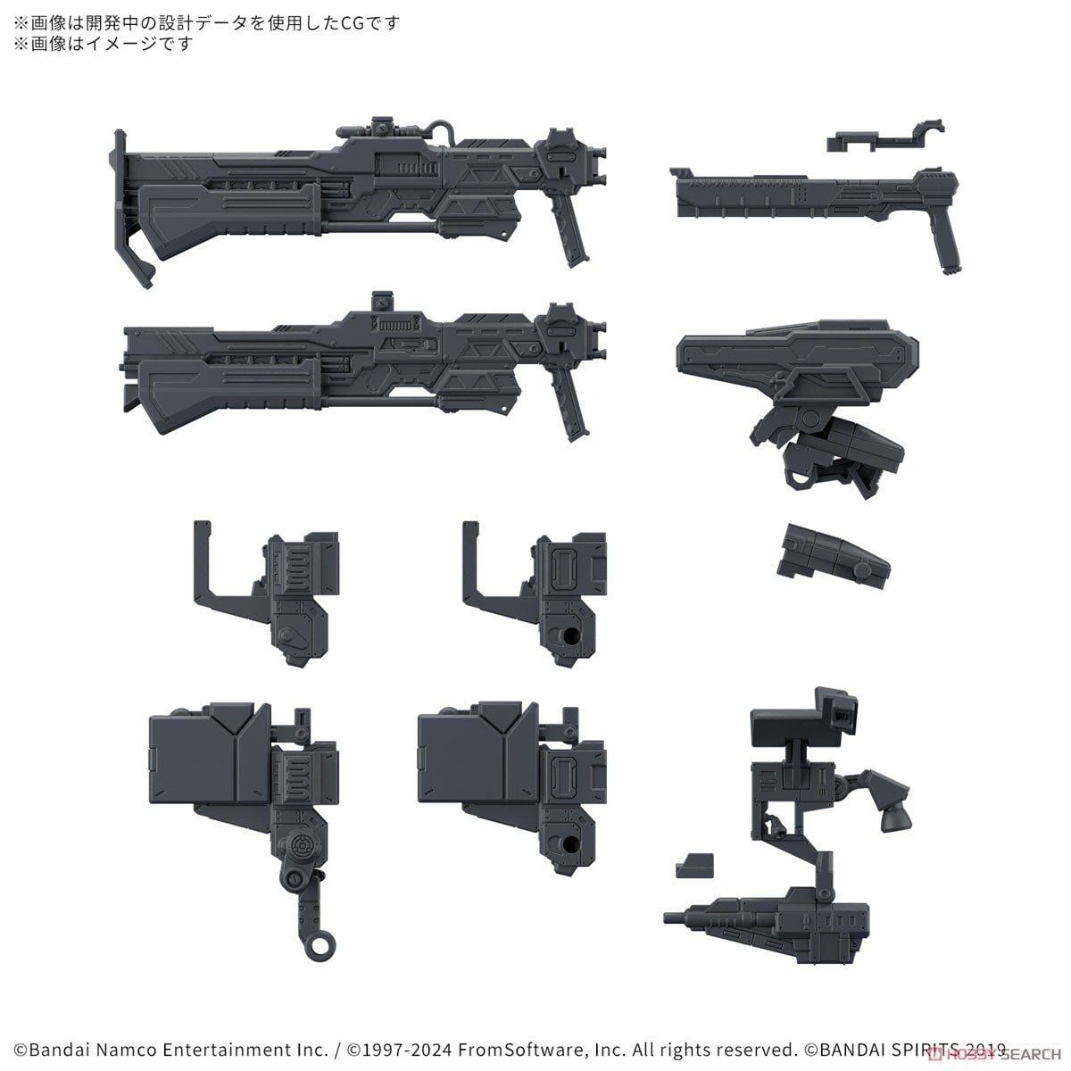 Mô hình phụ kiện Bandai 30MM Option Parts Set Armored Core VI Fires of Rubicon Weapon Set 03