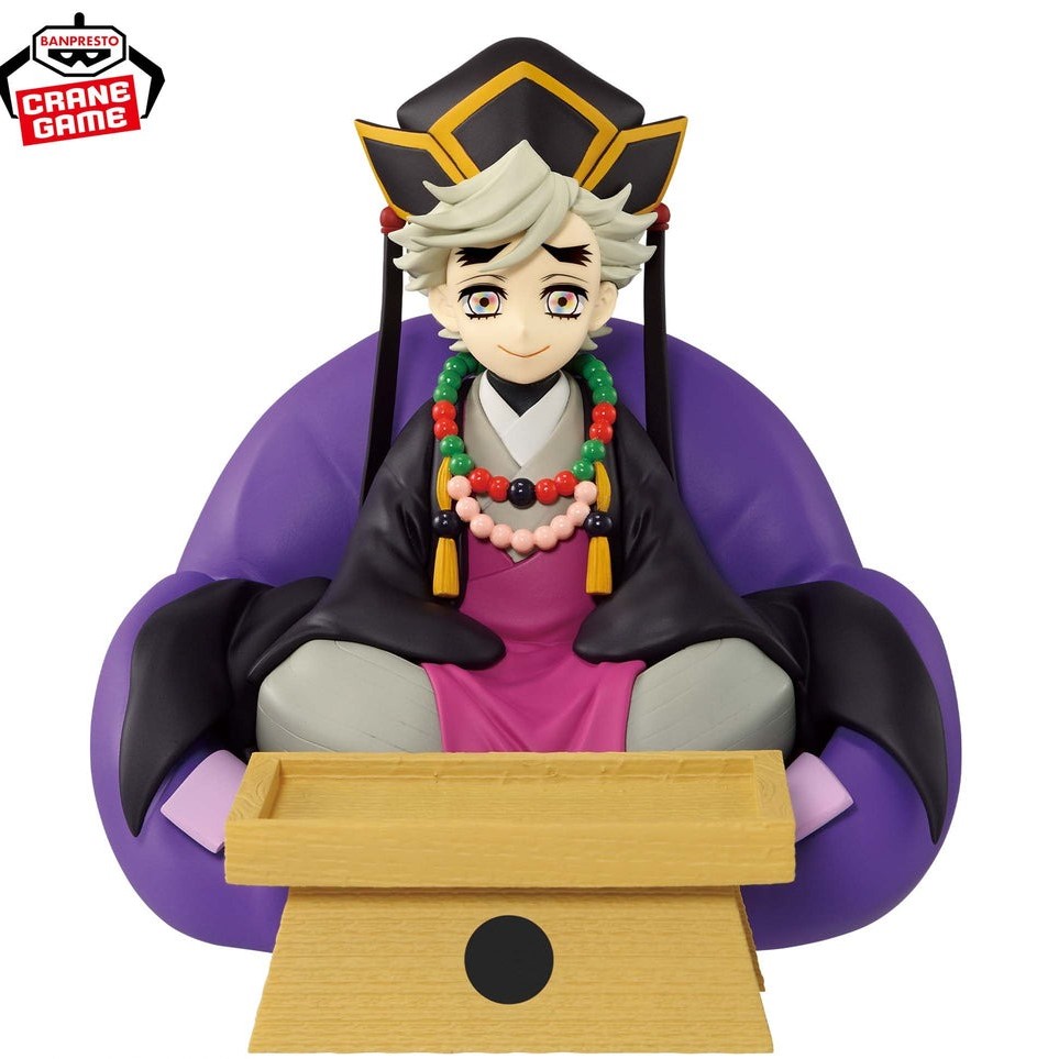 DEMON SLAYER: KIMETSU NO YAIBA FL DOMA