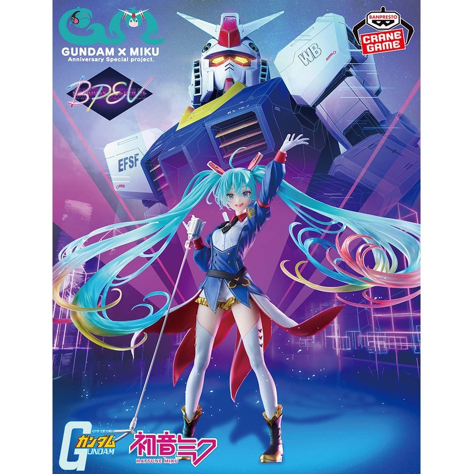 GUNDAM 45TH×HATSUNE MIKU BANPRESTO EVOLVE-GUNDAM COLLABORATION-FIGURE