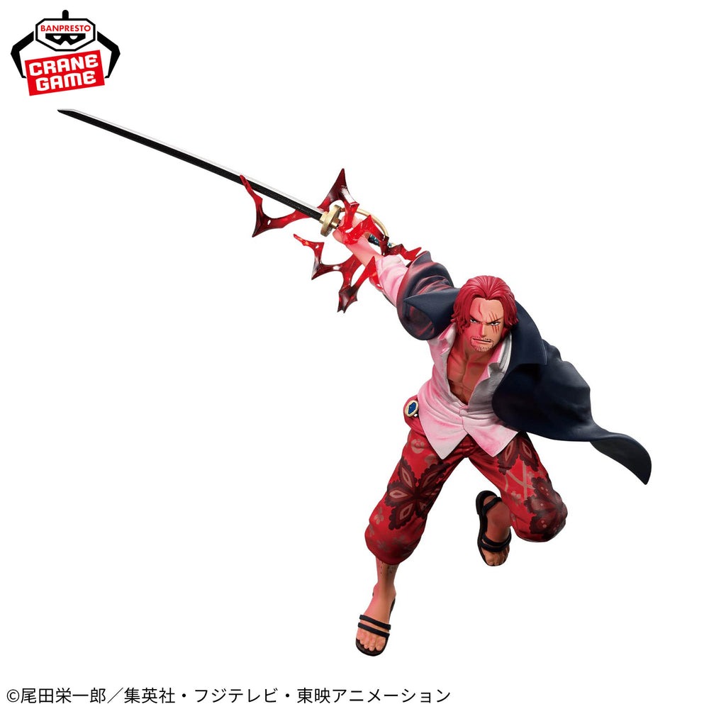 ONE PIECE BATTLE RECORD COLLECTION-SHANKS-SPECIAL VER.