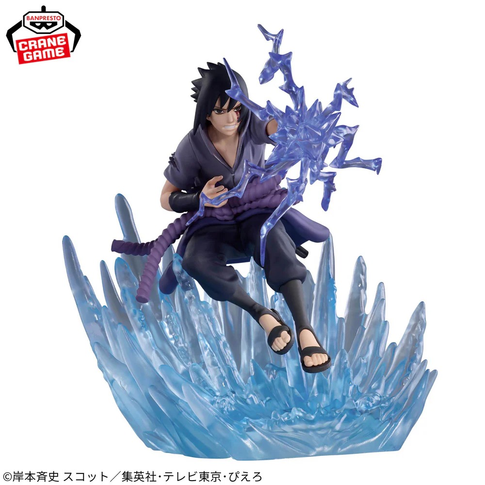 NARUTO SHIPPUDEN COMBINATION BATTLE2-SASUKE UCHIHA