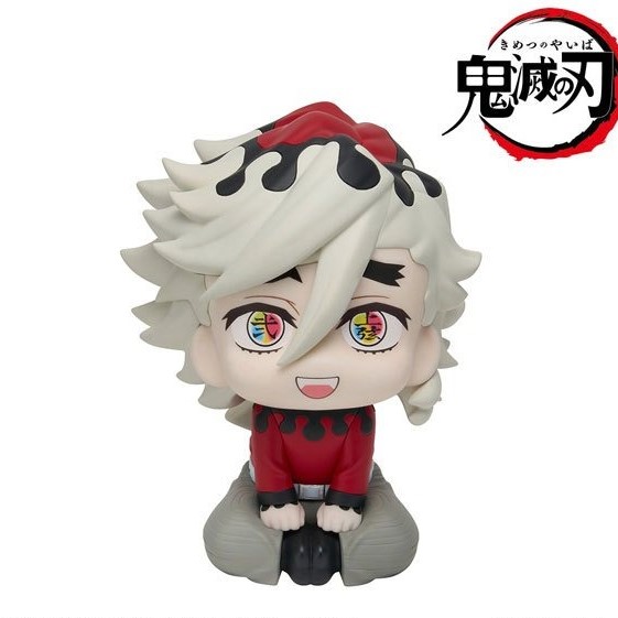 Mô hình Kimetsu no Yaiba - Look Up Douma Figure Chính Hãng (Megahouse)